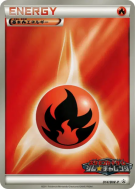 Carte Pokémon Japonaise Énergie Feu 014/BW-P BW-P Promotional