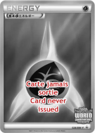 Carte Pokémon Japonaise Énergie Plante 028/BW-P BW-P Promotional
