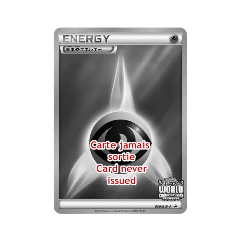 Carte Pokémon Japonaise Énergie Psy 030/BW-P BW-P Promotional