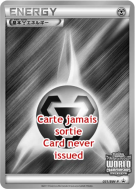 Carte Pokémon Japonaise Énergie Métal 031/BW-P BW-P Promotional