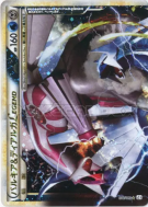 Carte Pokémon Japonaise Palkia & Dialga Légende 072/080 Clash at the Summit