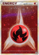 Carte Pokémon Japonaise Énergie Feu 012/L-P L-P Promotional
