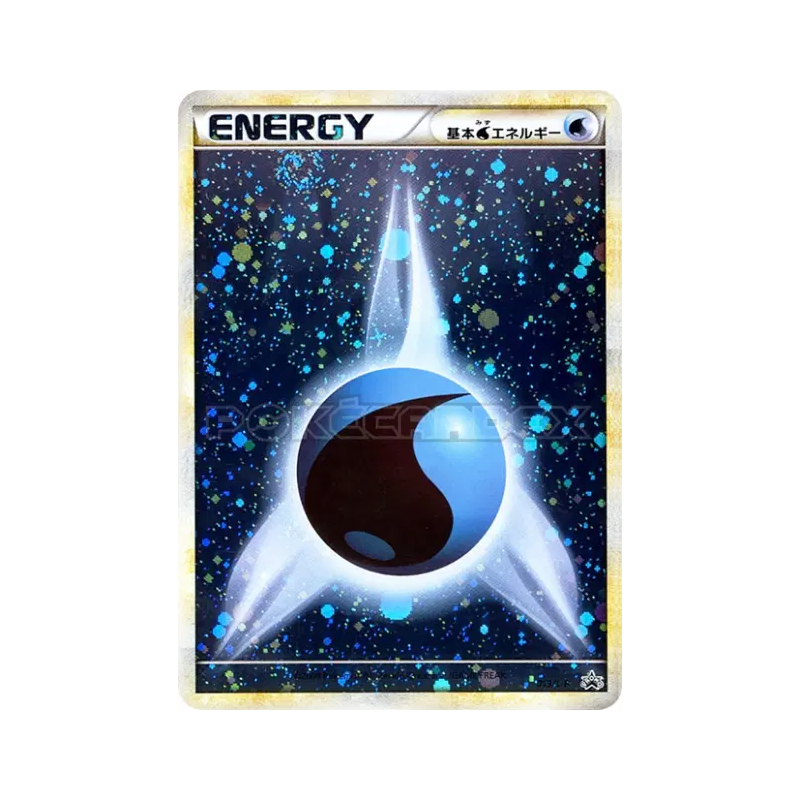 Carte Pokémon Japonaise Énergie Eau 013/L-P L-P Promotional