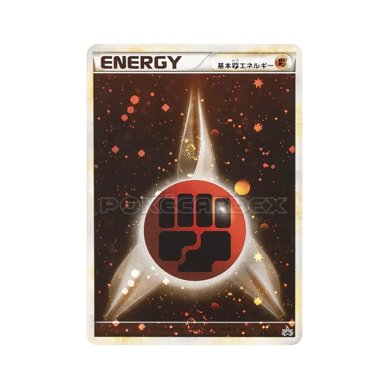 Carte Pokémon Japonaise Énergie Combat 016/L-P L-P Promotional