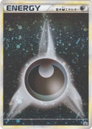 Carte Pokémon Japonaise Énergie Obscurité 017/L-P L-P Promotional