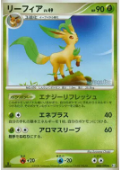 Carte Pokémon Japonaise Phyllali 008/090 Bonds to the End of Time