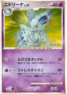Carte Pokémon Japonaise Nidorina 037/090 Bonds to the End of Time