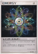 Carte Pokémon Japonaise Énergie Multicolore 021/DPt-P DPt-P Promotional