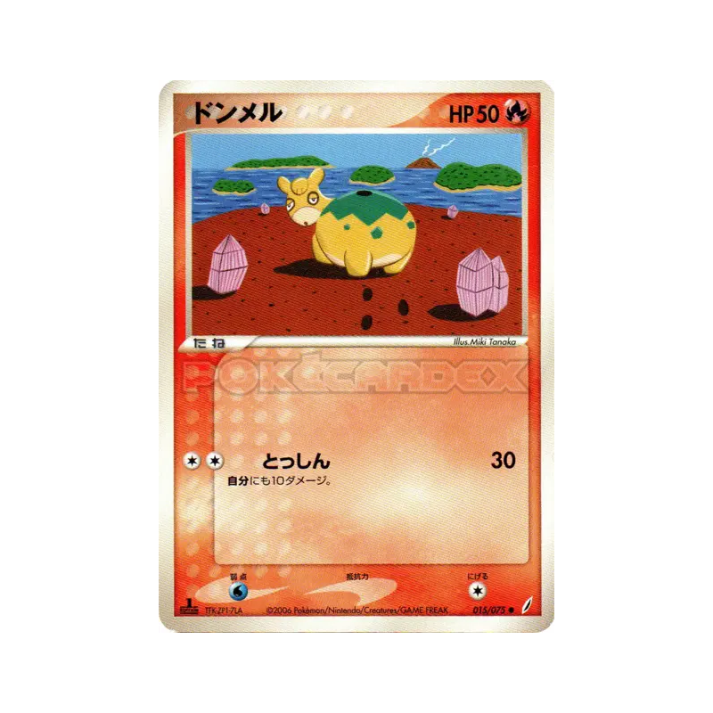 Carte Pokémon Japonaise Chamallot 015/075 Miracle Crystal
