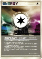Carte Pokémon Japonaise Energie Holon WP 086/086 Holon Research Tower