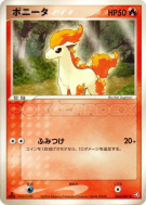Carte Pokémon Japonaise Ponyta 022/082 Flight of Legends