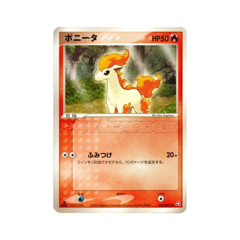 Carte Pokémon Japonaise Ponyta 022/082 Flight of Legends