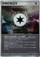 Carte Pokémon Japonaise Energie Holon WP 116/PCG-P PCG-P Promotional
