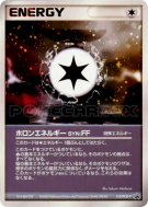 Carte Pokémon Japonaise Énergie Holon FF 115/PCG-P PCG-P Promotional