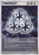 Carte Pokémon Japonaise Énergie Super 016/PLAY PLAY Promotional cards