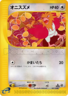 Carte Pokémon Japonaise Piafabec 027/128 Base Expansion Pack