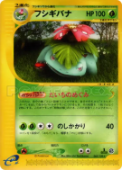 Carte Pokémon Japonaise Florizarre 065/128 Base Expansion Pack