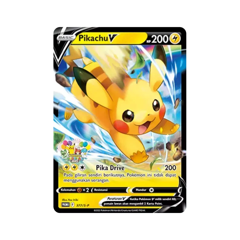 Carte Pokémon Japonaise Pikachu 009/SM-P Indonesian Exclusive
