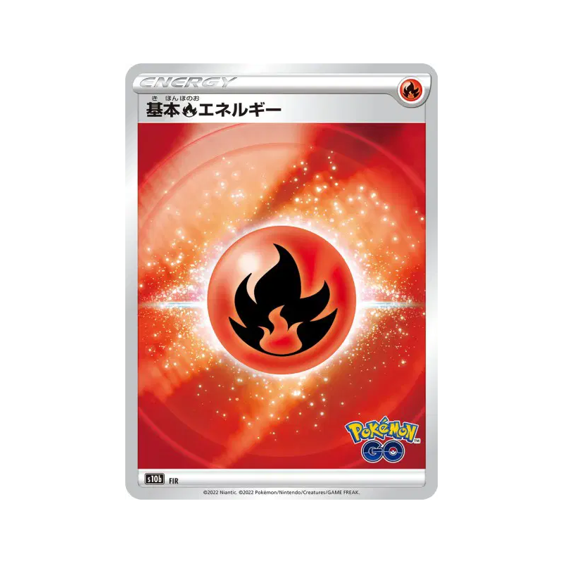 Carte Pokémon Japonaise Énergie Feu — Pokémon GO