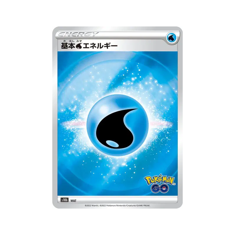 Carte Pokémon Japonaise Énergie Eau — Pokémon GO