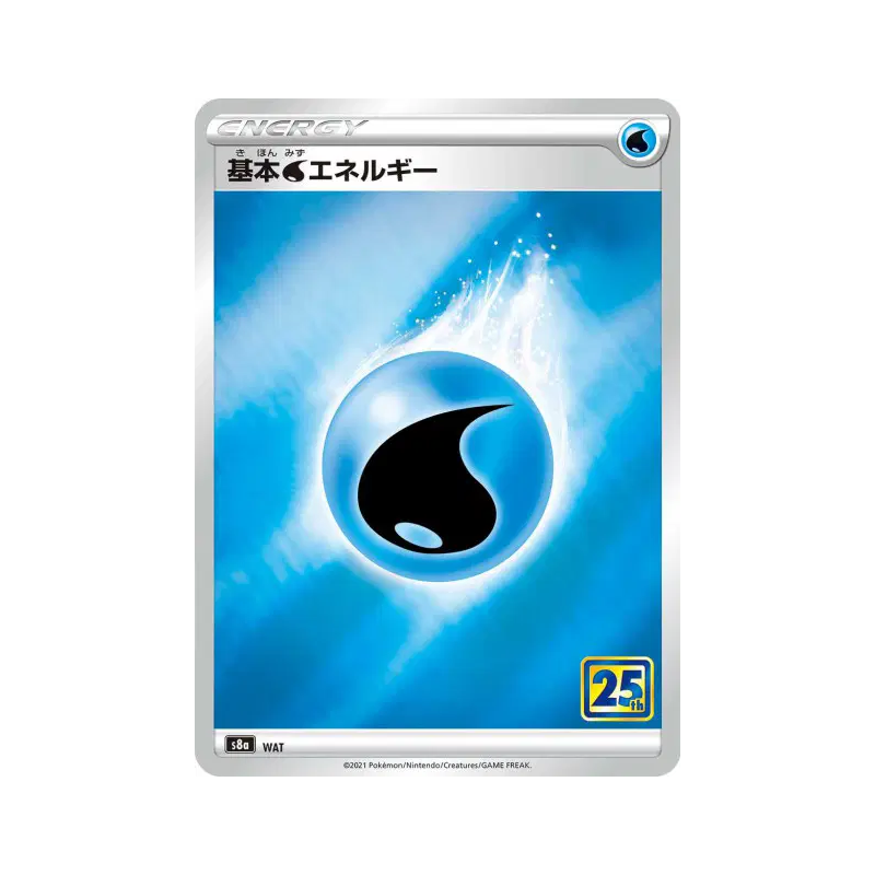 Carte Pokémon Japonaise Énergie Eau — 25th Anniversary Collection