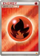 Carte Pokémon Japonaise Énergie Feu — Premium Champion Pack