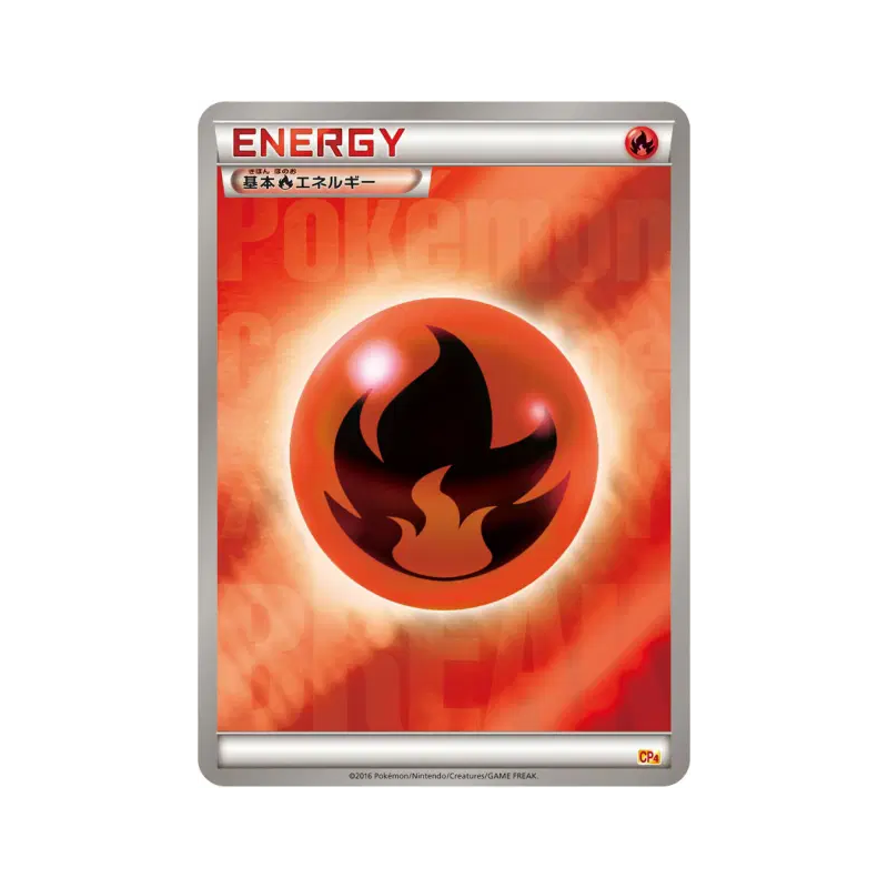 Carte Pokémon Japonaise Énergie Feu — Premium Champion Pack