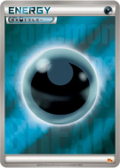 Carte Pokémon Japonaise Énergie Obscurité — Premium Champion Pack