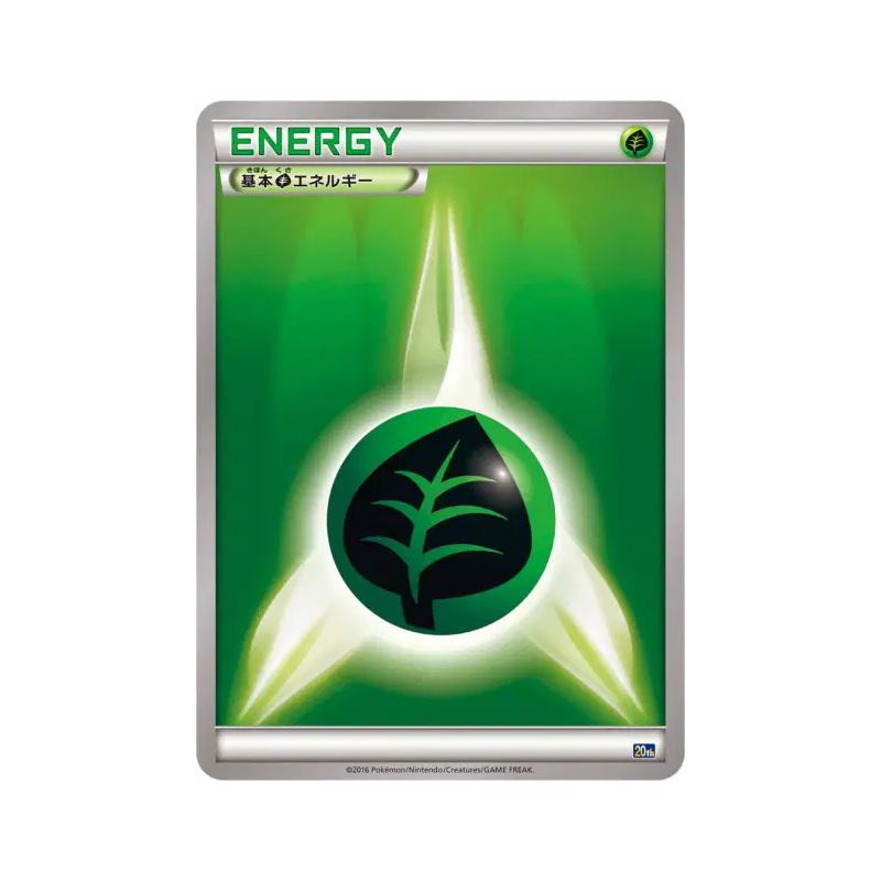 Carte Pokémon Japonaise Énergie Plante — Starter Pack