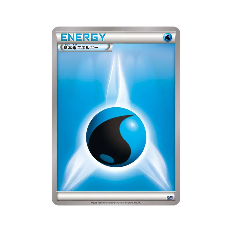 Carte Pokémon Japonaise Énergie Eau — Starter Pack