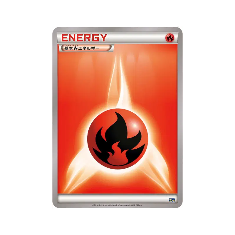 Carte Pokémon Japonaise Énergie Feu — Starter Pack