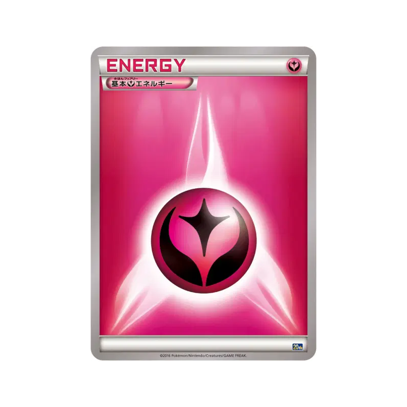 Carte Pokémon Japonaise Énergie Fée — Starter Pack