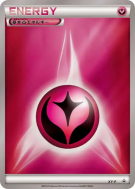 Carte Pokémon Japonaise Énergie Fée XY-P XY-P Promotional