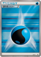 Carte Pokémon Japonaise Énergie Eau XY-P XY-P Promotional