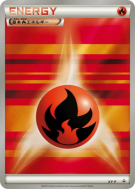 Carte Pokémon Japonaise Énergie Feu XY-P XY-P Promotional
