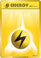 Carte Pokémon Japonaise Énergie Electrique XY-P XY-P Promotional