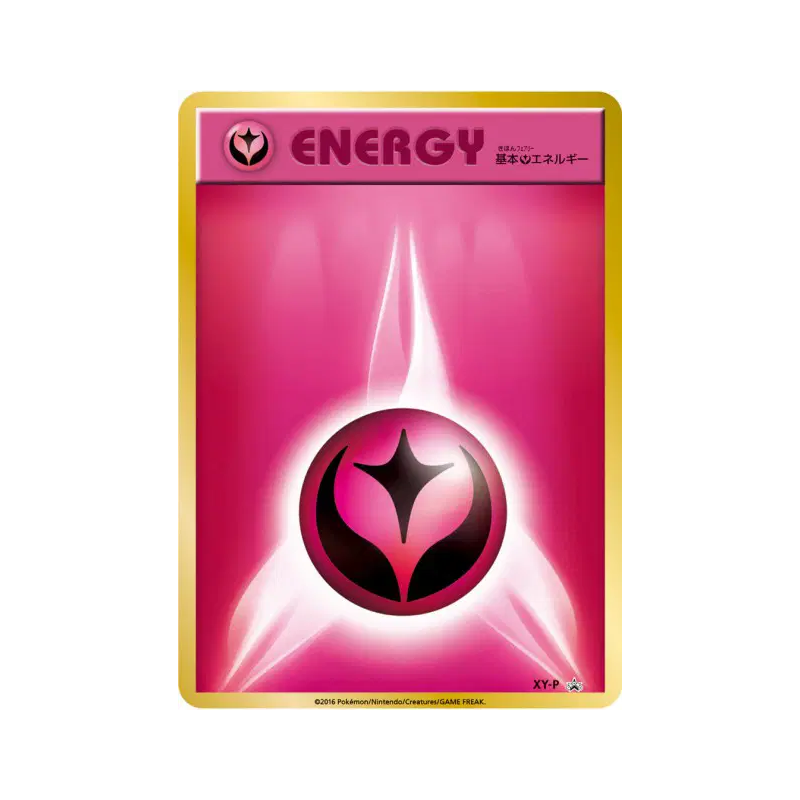 Carte Pokémon Japonaise Énergie Fée XY-P XY-P Promotional