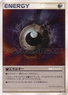 Carte Pokémon Japonaise Énergie Obscurité — Shining Darkness