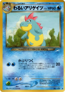 Carte Pokémon Japonaise Crocrodil Obscur — Darkness, and to Light...