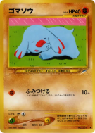 Carte Pokémon Japonaise Phanpy — Darkness, and to Light...