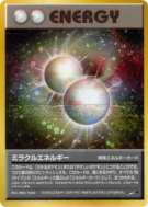 Carte Pokémon Japonaise Énergie Miracle — Darkness, and to Light...