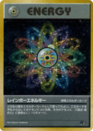 Carte Pokémon Japonaise Énergie Multicolore — Rocket Gang