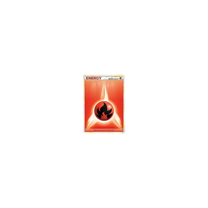 Carte Pokémon Japonaise Énergie Feu (Legend 2009) — Energies