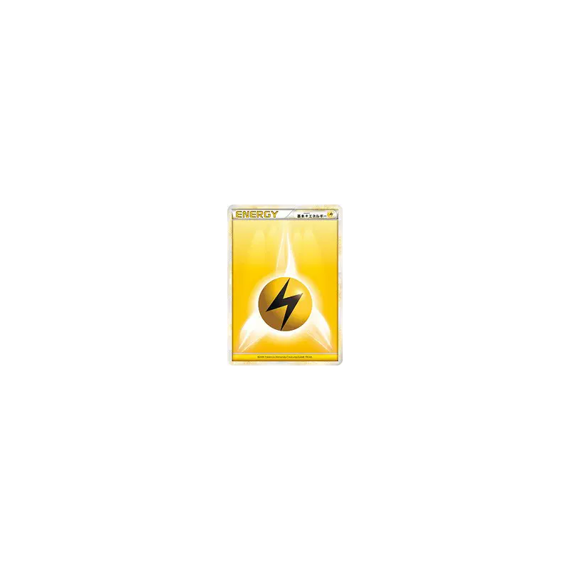 Carte Pokémon Japonaise Énergie Electrique (Legend 2009) — Energies