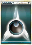Carte Pokémon Japonaise Énergie Obscurité (Legend 2009) — Energies