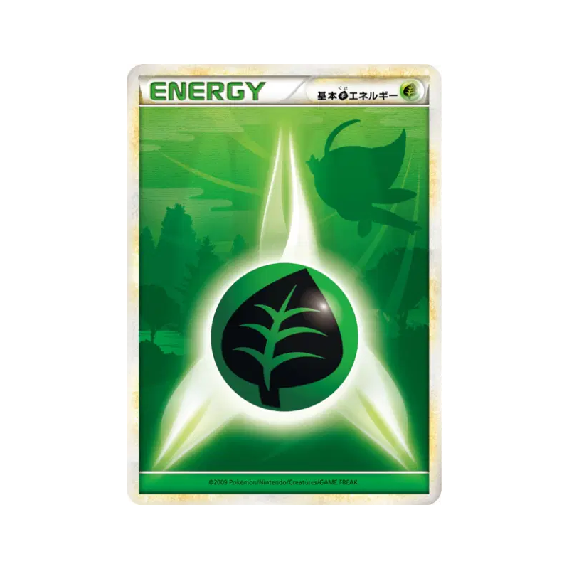 Carte Pokémon Japonaise Énergie Plante (HGSS 2009) — Energies