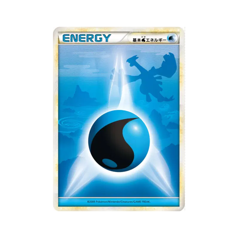 Carte Pokémon Japonaise Énergie Eau (HGSS 2009) — Energies