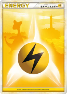 Carte Pokémon Japonaise Énergie Electrique (HGSS 2009) — Energies