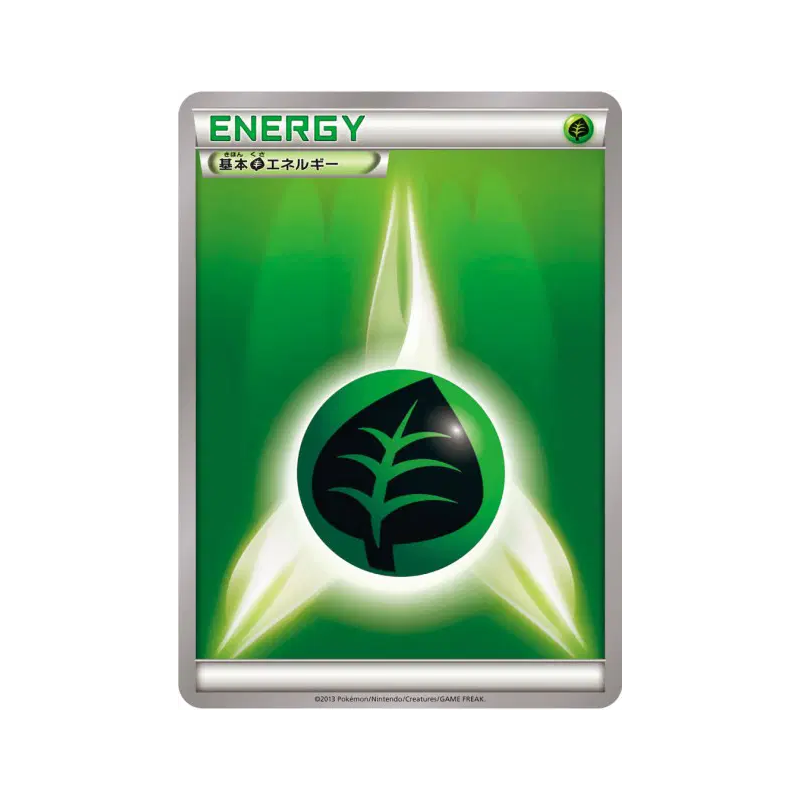 Carte Pokémon Japonaise Énergie Plante (2013) — Energies