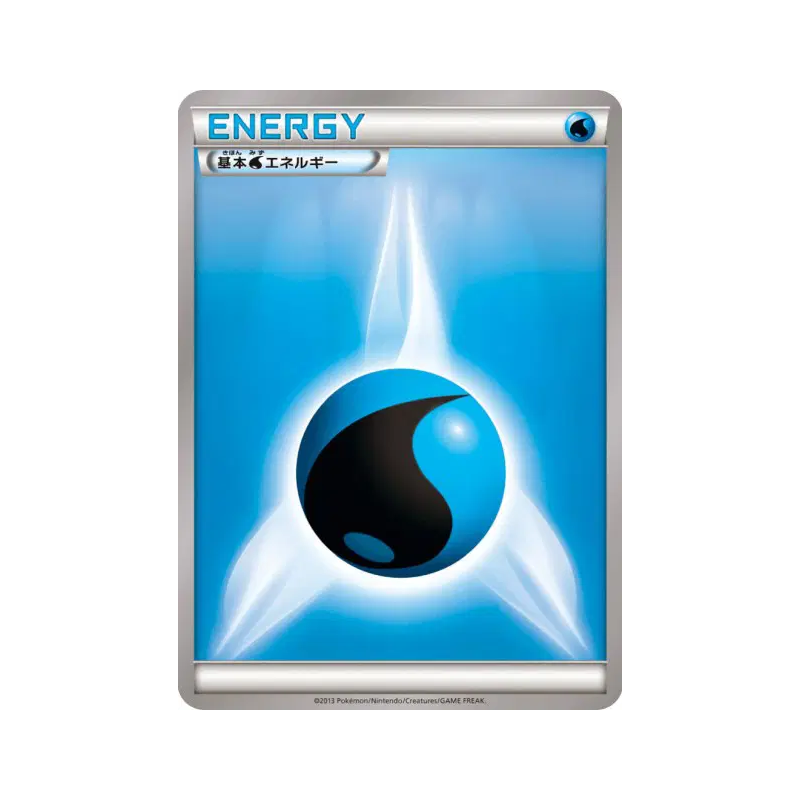 Carte Pokémon Japonaise Énergie Eau (2013) — Energies